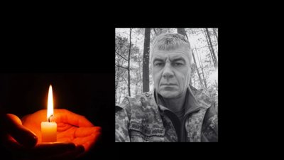 «На щиті» повертається на рідну Львівщину полеглий на війні Захисник Василь Іванішин