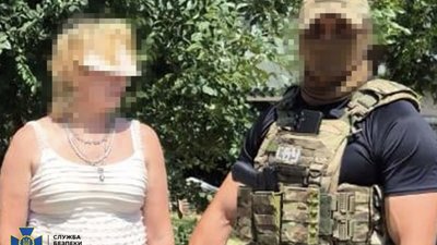 СБУ затримала агентку рф, яка готувала ракетний удар по Запоріжжю