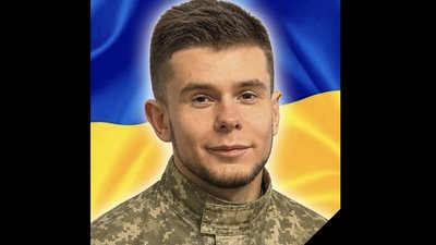 На війні загинув молодий лейтенант зі Львівщини Юрій Баранецький