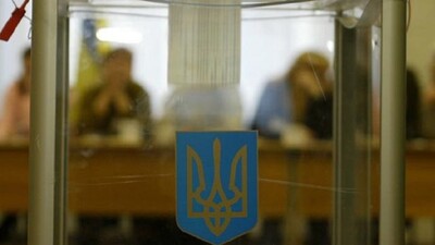 У Раді розповіли, чи буде онлайн-голосування на виборах в Україні