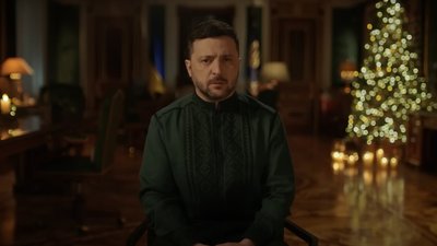 Володимир Зеленський привітав українців з Новим роком
