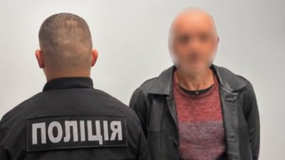 У Львові затримали громадянина Чехії, якого розшукував Інтерпол