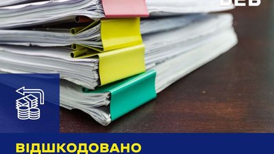 На Львівщині БЕБ забезпечило відшкодування 4,1 млн грн податків місцевим підприємцем