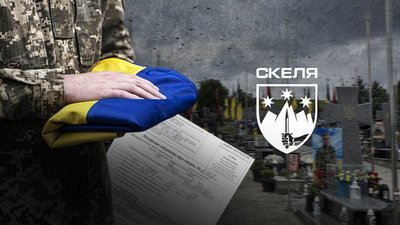 П'ятеро мобілізованих з Івано-Франківщини померли, не прослуживши й двох тижнів