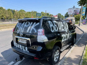 Двічі зупиняли: у львівського водія-наркомана вилучили новий автомобіль (ФОТО)