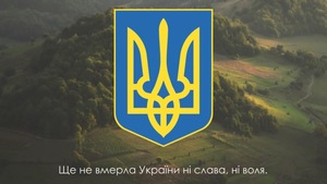 У московській школі замість дзвінка пролунав Гімн України