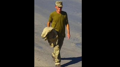 Правоохоронці закликають допомогти встановити особу загиблого на залізниці чоловіка у військовій формі (ФОТО)