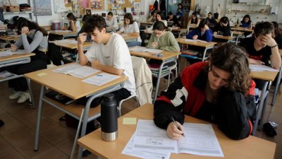 Результати НМТ-2026 вже доступні: як дізнатися офіційні результати учасникам