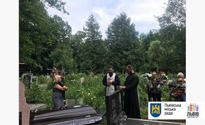 У Львові попрощалися з гімнасткою Любов’ю Рассихіною