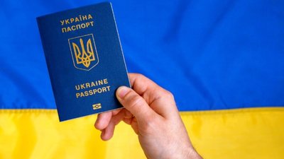 ЄС не надаватиме тимчасового захисту військовозобов’язаним громадянам України
