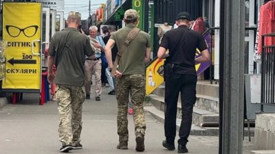 Міноборони запускає нові штрафи у застосунку Резерв+