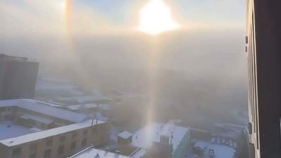 У Львові зафіксували рідкісне оптичне явище