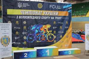 На Львівщині стартував Чемпіонат України з велоспорту (відео, фото)