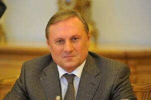 Ексрегіонал Єфремов покинув СІЗО і вийшов на  волю