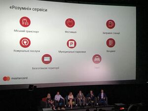 У ТРЦ Форум стартував Forum 451°Е — 10 іноземних експертів у Львові (НАЖИВО+фото)