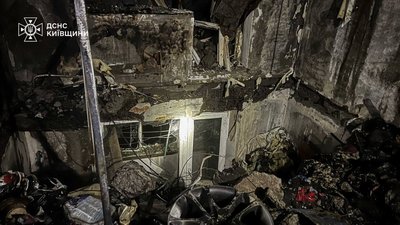 росія масовано вдарила по Києву по області, є загиблі