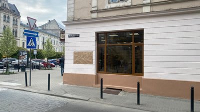 У Львові викрали пам’ятну табличку Джохару Дудаєву