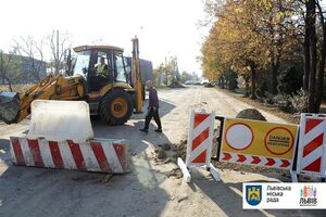 У Львові розпочали ремонт вулиці Курмановича