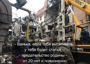 «Мам, я нічого не підписував»: російські військові скаржаться своїм родичам (відео)