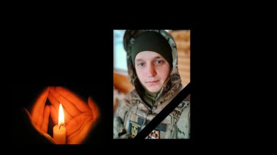 Війна забрала життя молодого десантника, батька двох маленьких донечок Василя Гадомського з Львівщини