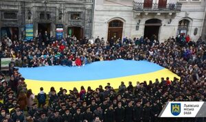 До Дня Соборності України у Львові утворять «Ланцюг єднання» і розгорнуть 15-метровий прапор