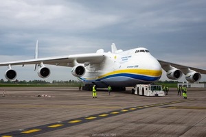 Колектив «Антонов» просить світ допомогти відновити АН-225 «Мрія»