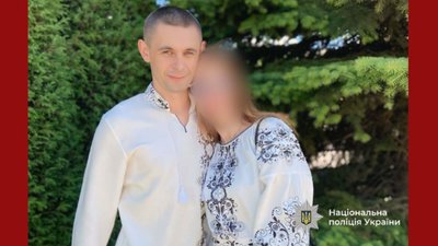 Поліція оголосила в розшук чоловіка, який загадково зник 10 травня на Тернопільщині
