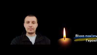 Загинув прикордонник з Львівщини, який ніс службу у Херсонській області