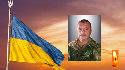 Завтра Львів попрощається із кадровим військовим, підполковником Андрієм Шевчуком