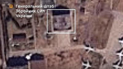 ЗСУ уразили авіаремонтний завод у Новгородській області рф