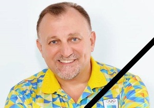 У Києві та Франківську прощатимуться з Романом Вірастюком