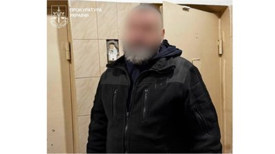У Харкові чернець згвалтував дівчинку з церковного хору