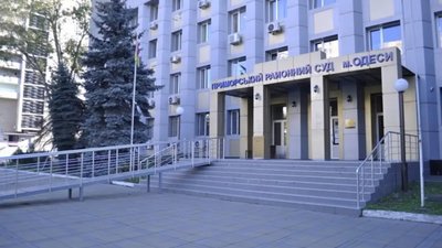 Одесита засудили умовно за побиття військового з ТЦК