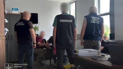 На Львівщині екскомандиру бригади ТрО повідомлено про підозру через збитки бюджету на майже 80 млн грн