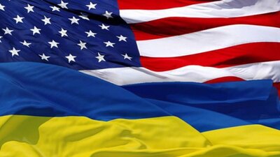 США зможуть надсилати Україні зброю ще «деякий час», - The Washington Post