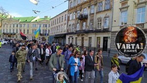 У Львові відбулася акція "Слава захисникам! Ні капітуляції!" (фото, відео)