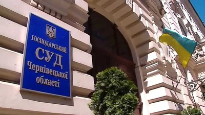В одній із західних областей звільнять суддю, який має зі співробітницею позашлюбну дитину