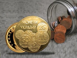 Які копійки можна продати за «грубі» гроші: відповідь колекціонерів