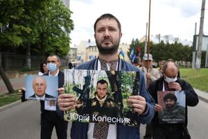 У Львові до Свята Героїв пройшла урочиста хода