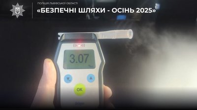 На дорогах Львівщини правоохоронці посилюють патрулювання