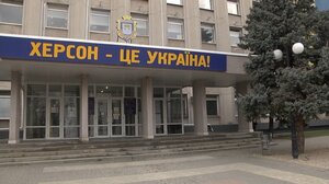 Жданов спрогнозував, коли Україна зможе звільнити Херсон