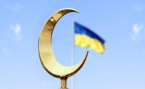 Два ісламські свята стануть державними в Україні