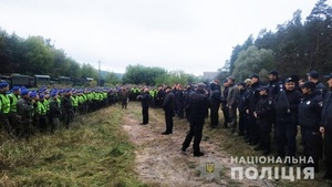 Під час пошуків у лісі у справі замаху на Шефіра, знайшли труп велосипедиста (ФОТО 18+)