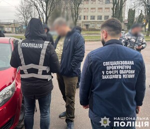 На Львівщині чоловік за 6500 доларів допомагав ухилянтам виїхати за межі України в умовах воєнного стану (ФОТО)