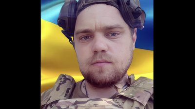 На війні загинув молодий Герой зі Львівщини Василь Томашевський