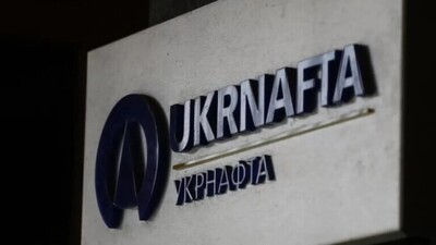 Укрнафта відкликала донат у благодійного фонду та передасть лікарні «Охматдит»