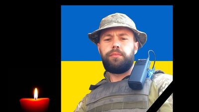 З Покровська прилетіла чорна звістка про загибель військового з Львівщини
