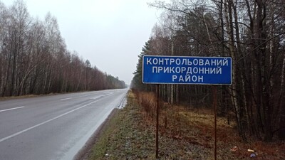 Українські прикордонники показують білорусам ракетні удари по Україні та виступи Зеленського (ВІДЕО)