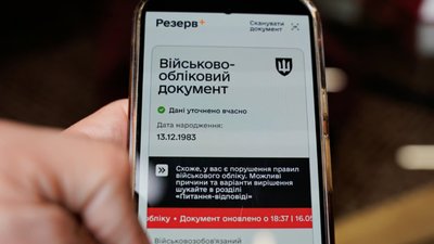 В Україні півтора мільйона чоловіків призовного віку перебувають у розшуку ТЦК