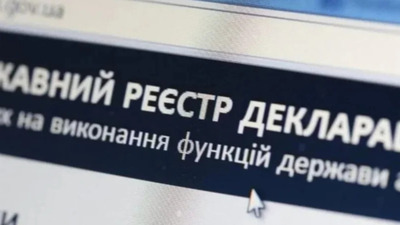 Рада ухвалила закон про покарання чиновників за несвоєчасне подання декларацій